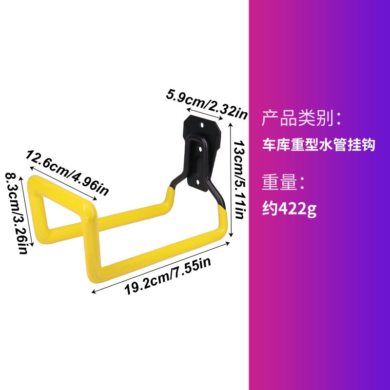 Garage Hooks Courtyard Garden Warehouse Water Pipe Hardware Tool Storage Hooks Nail-Free Garden Metal Wall Hooks - Image 1